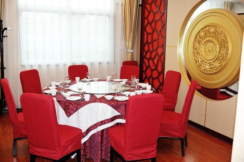 Huatian Grand Hotel Dengfeng Dış mekan fotoğraf