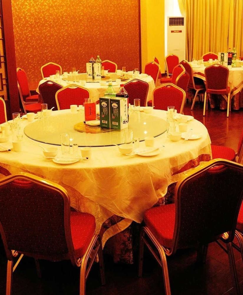 Huatian Grand Hotel Dengfeng Dış mekan fotoğraf